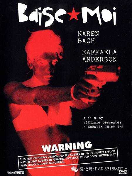 OMG!&nbsp;<wbr>这15部电影里竟然都有“真刀实枪”的性爱场面