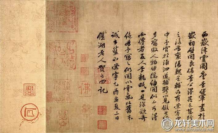 宋代李公麟《西岳降灵图卷》白描人物长卷（第十三段）高清大图